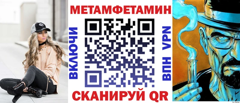 Амфетамин 98%  сколько стоит  kraken ТОР  Новое Девяткино 