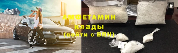 дистиллят марихуана Баксан