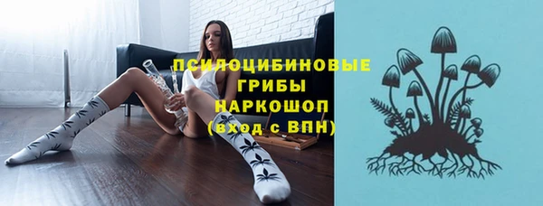 дистиллят марихуана Баксан