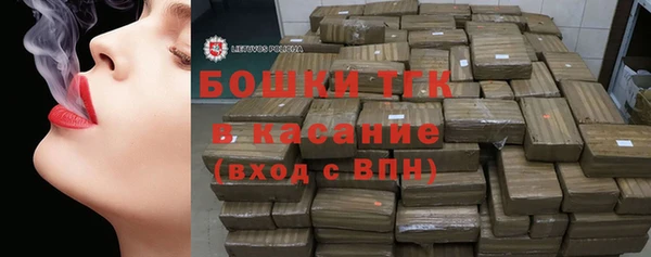 дистиллят марихуана Баксан