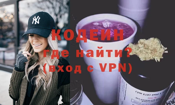 дистиллят марихуана Баксан