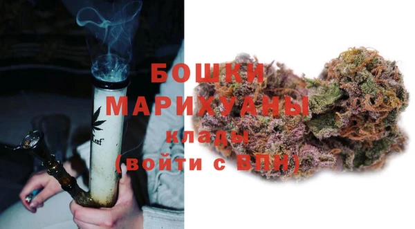 дистиллят марихуана Баксан