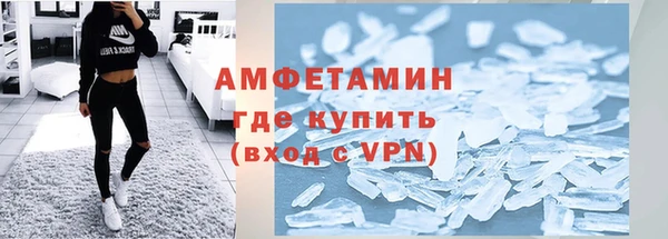 дистиллят марихуана Баксан