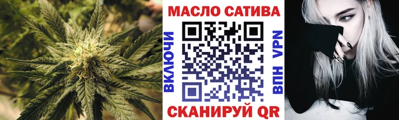 MEGA ссылки  Новое Девяткино  ТГК вейп 
